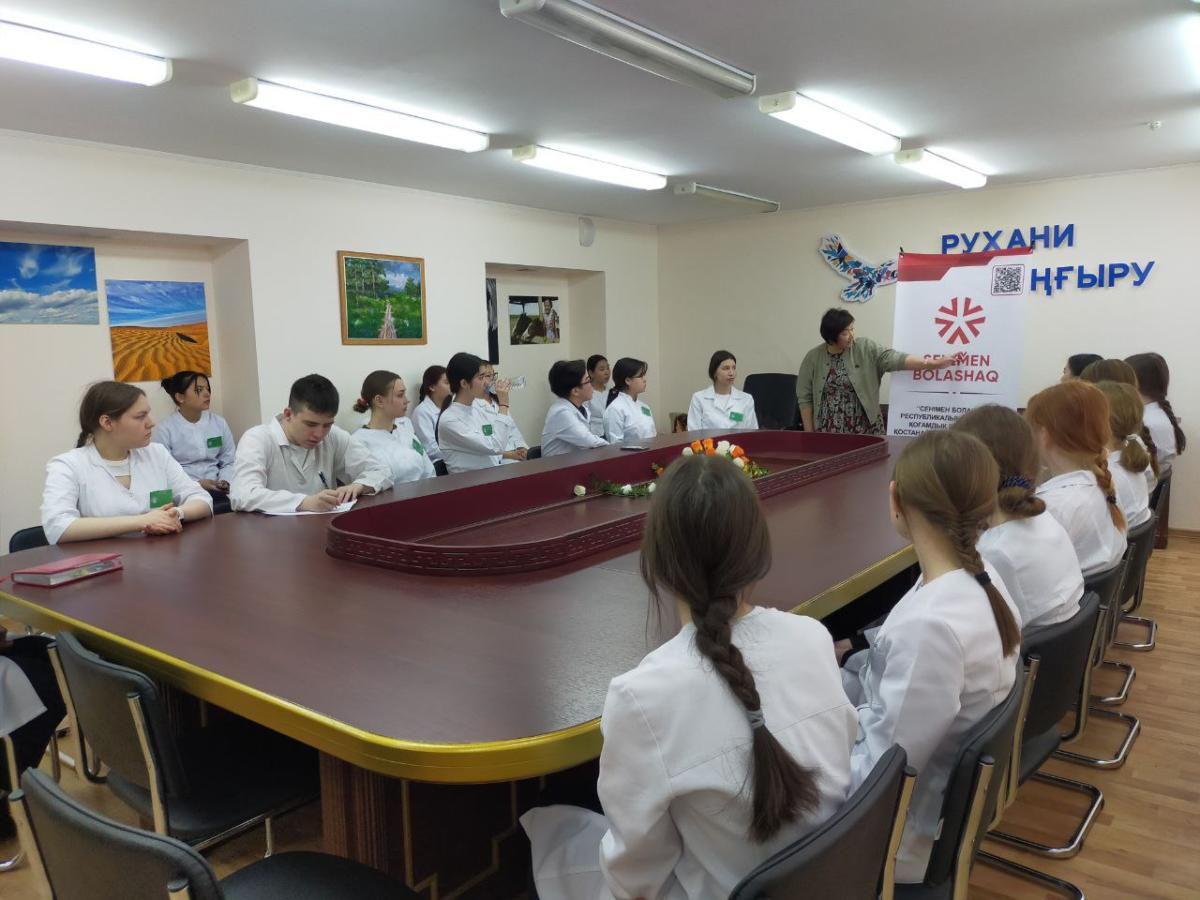 ОТБАСЫ – ТӘРБИЕНІҢ ЖОҒАРҒЫ ҮЛГІСІН СІҢІРЕДІ