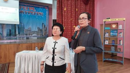 ҮШТІК ОДАҚ ҰТЫМДЫ БОЛСЫН!