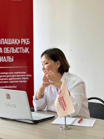 БАЛАДА ДҰРЫС РЕПРОДУКТИВТІ ДЕНСАУЛЫҚТЫ ҚАЛЫПТАСТЫРУ 