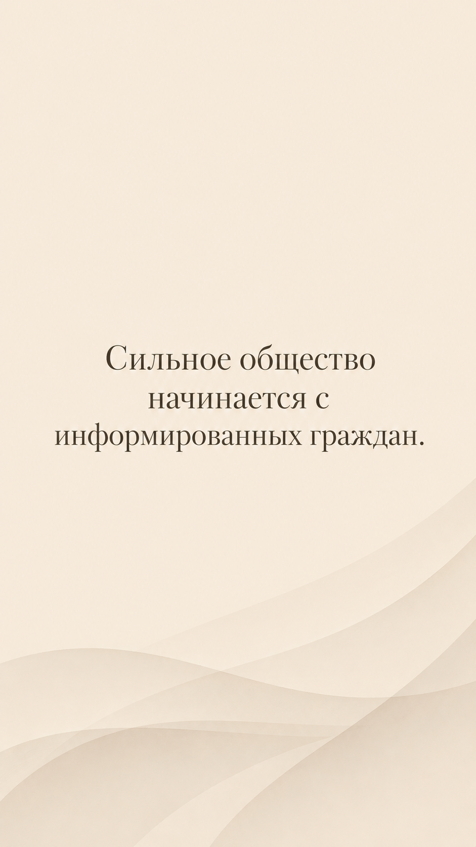qaz365.media