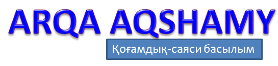 https://arqaaqshamy.kz/bir-kitap-bir-ta-dyr-my-saual/