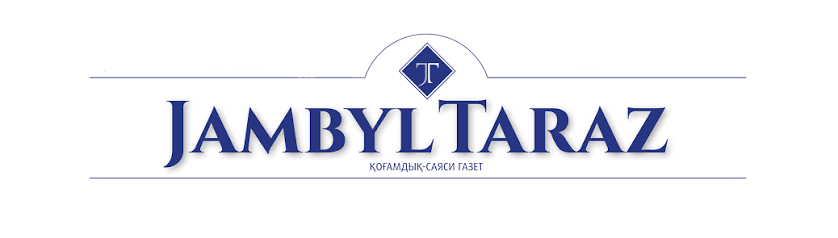 https://z-taraz.kz/?p=109704
