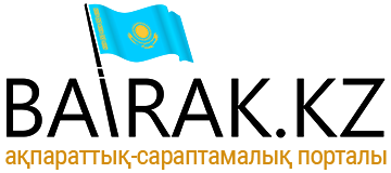 https://bairak.kz/tektiler-tu-koteredi-respublikalyk-zhurnalister-bajkauynyn-zhenimpazdary-marapattaldy/