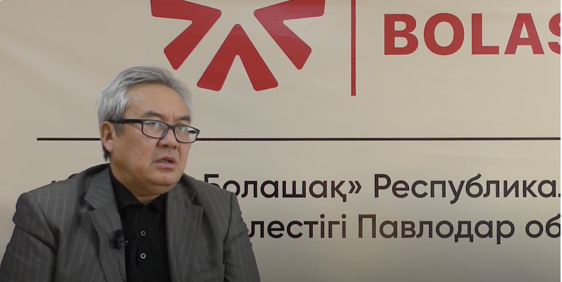 Интервью  с профессором, писателем Сериком Еликбаевым