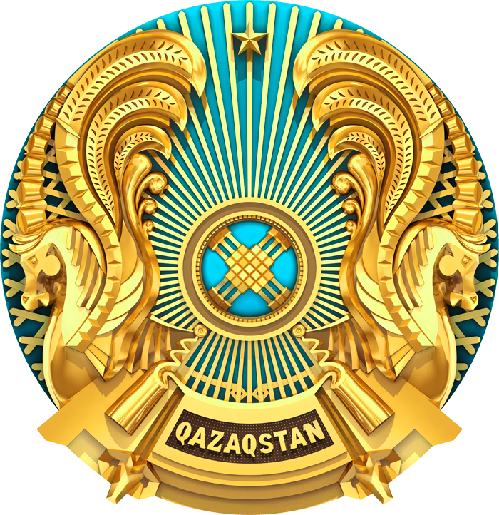 Министерство культуры и информации Республики Казахстан