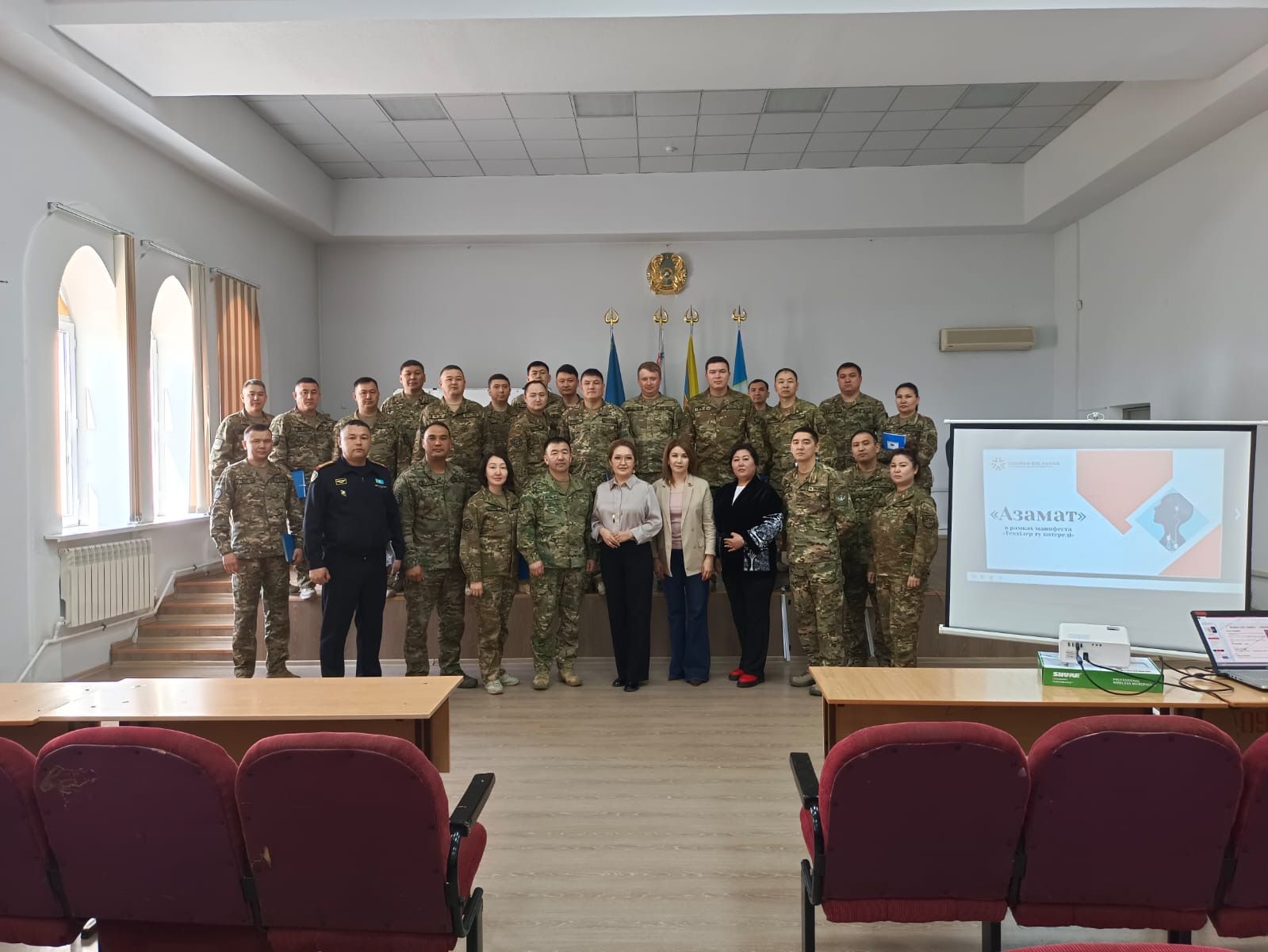 «Азамат» в рамках манифеста «Тектілер ту көтереді»