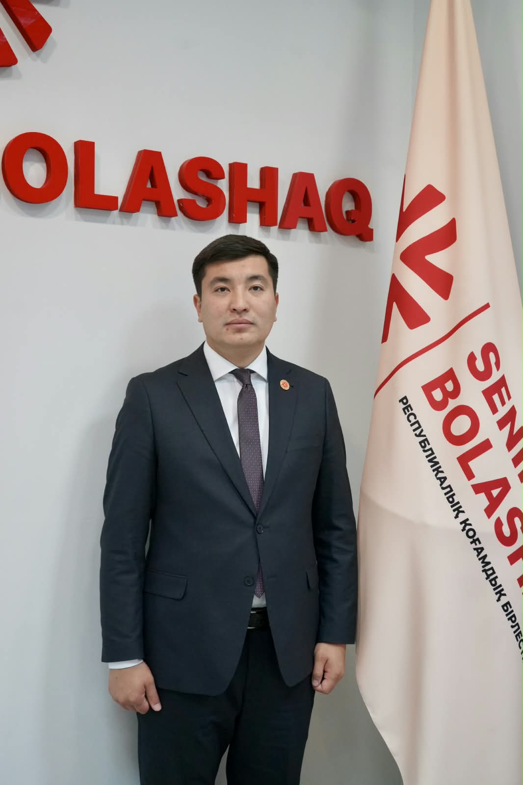 Тілес Талғат Оспанұлы