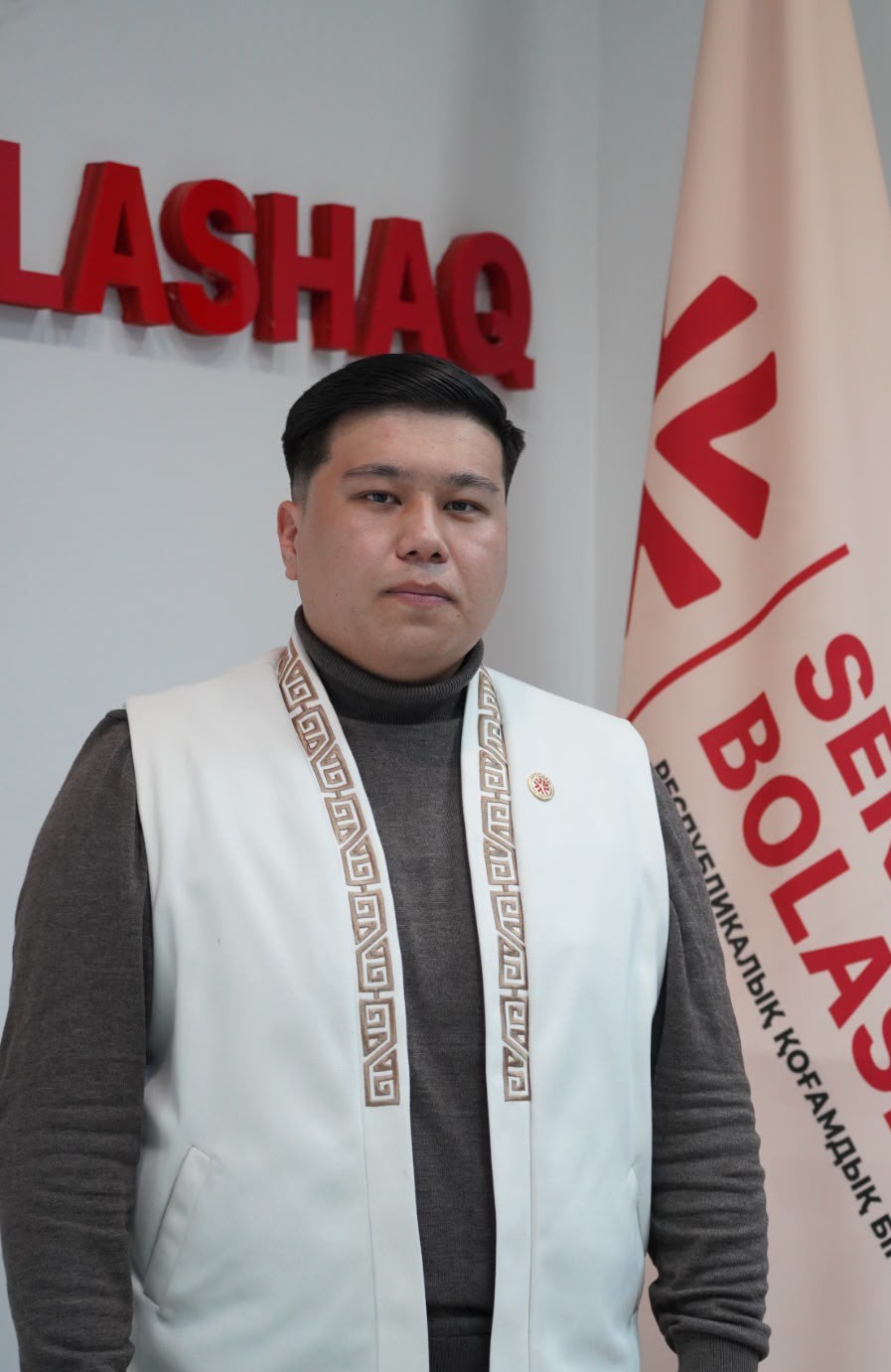 Жапир Ғалымжан Бауыржанұлы
